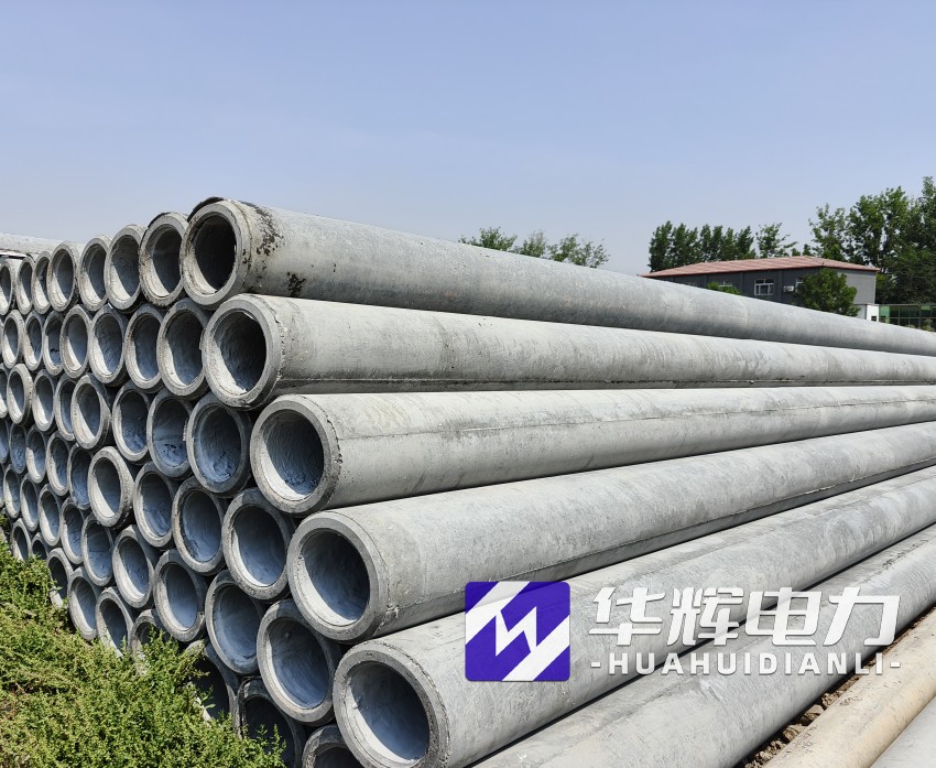 洋县12米水泥电线杆